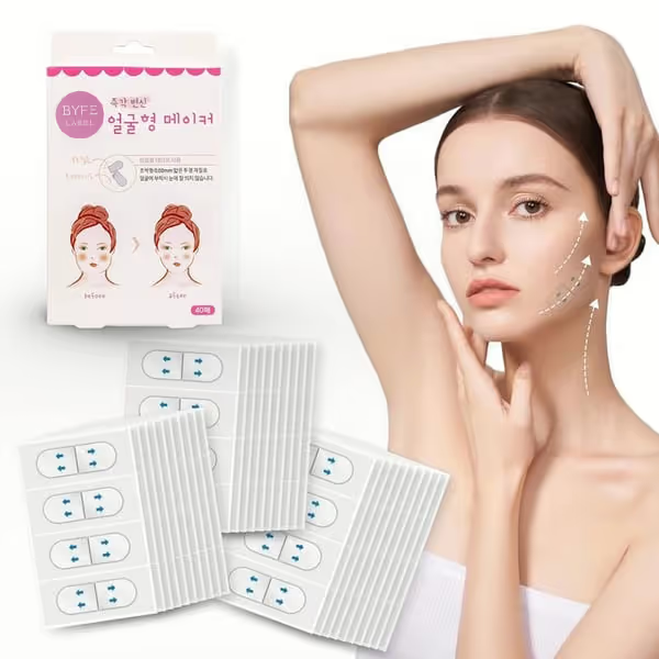 Face Neck Lifting Tape: 5-Second Sculpting Magic